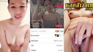คลิปหลุด น้องนิ IDX-80323657 เอ็มไลฟ์ สาวหีอูม นมใหญ่ เอาควยปลอมมาเล่นเสียว แหย่หีตัวเองจนน้ำแทบแตก หุ่นน่าเย็ดมากๆ