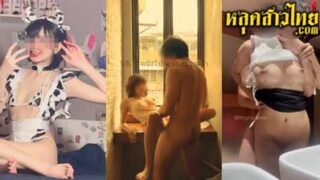 คลิปหลุด น้องไต้ฝุ่น Typhoon โอนลี่แฟน สาวน้อย หุ่นดี ผิวขาว โดนผัวจับแหกหี แล้วกระหน่ำซอยอย่างดุเดือด รีบดูเลย