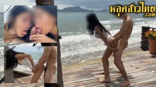 คลิปหลุด พี่เลิฟ ilovesexary โอนลี่แฟน ชวนสองสาวไปเที่ยวทะเล จับล่อกลางแจ้ง แย่งกันโม๊กควย ซอยหีจนน้ำแตกไปหลายรอบ